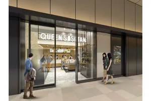 クイーンズ伊勢丹　浜松町店