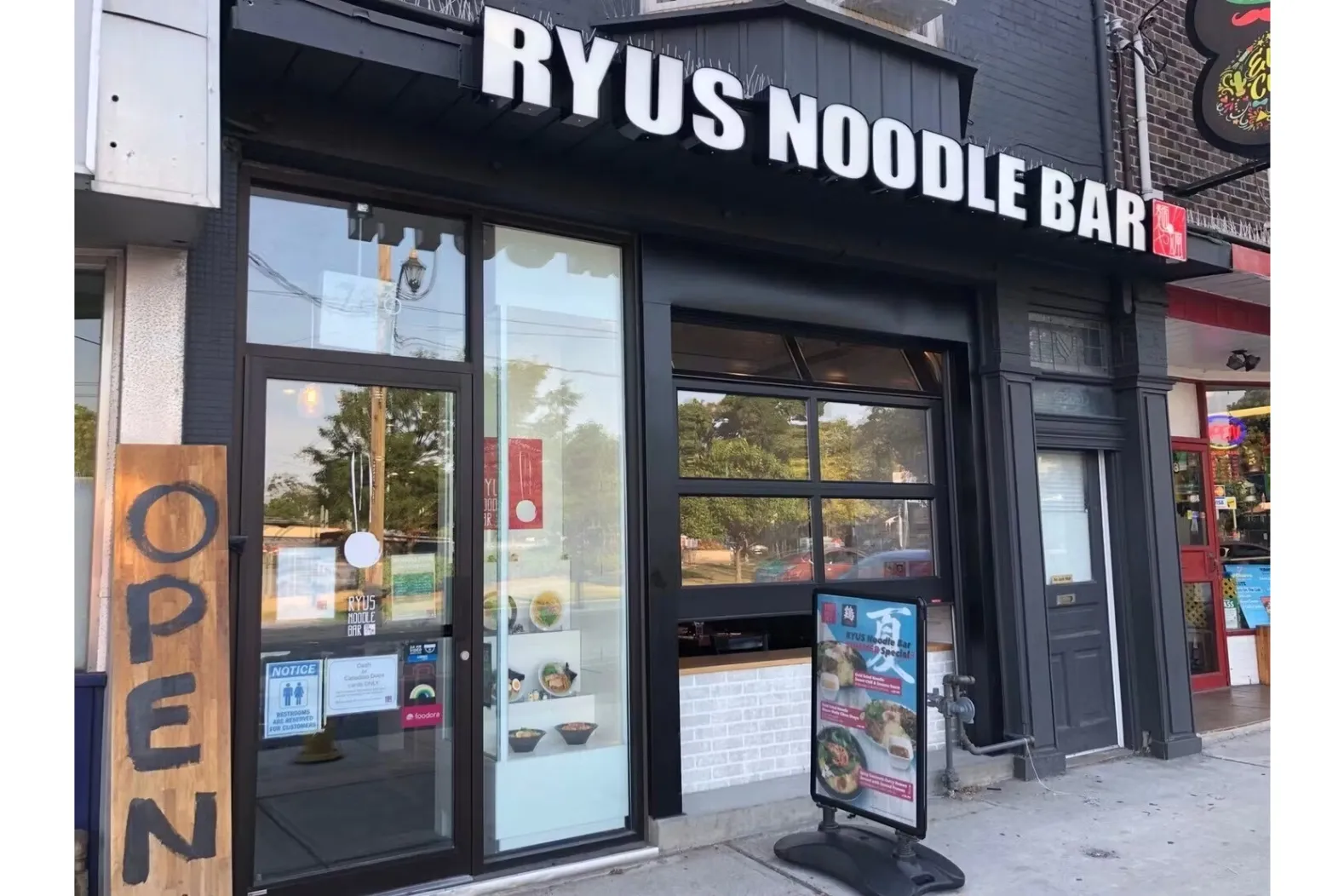 RYUS Noodle Bar Tokyo Craft_1