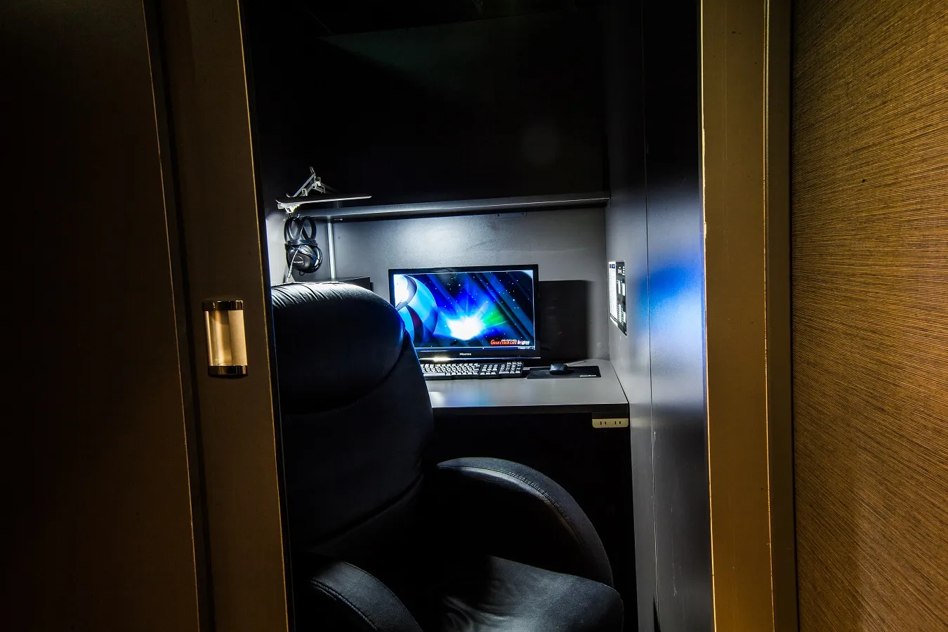 グランサイバーカフェ バグース 渋谷文化村通り店