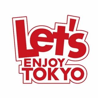 レッツエンジョイ東京編集部 デート記事担当