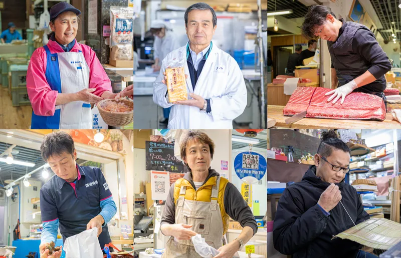 築地には食材や道具を教えてくれる"人"がいる。